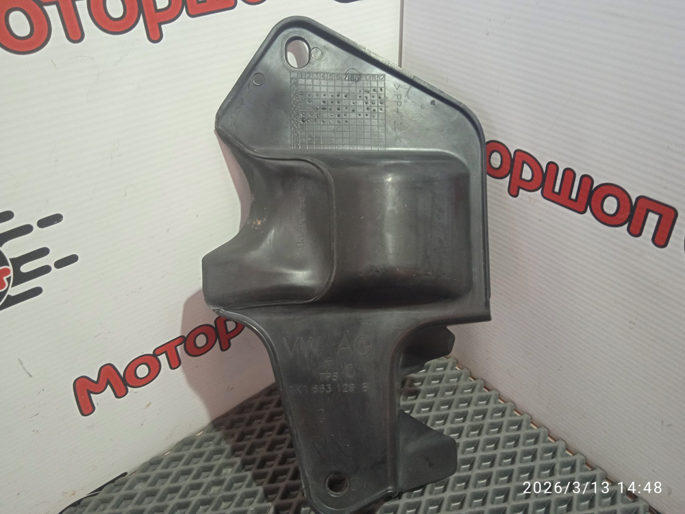 Пыльник рулевой колонки Шкода Октавия А5 Б/У