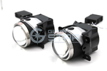 Билед ПТФ модули Aozoom ALPF-02, 5000K, ближний/дальний (комплект, 2шт)