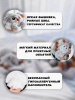 Мягкая игрушка паук плюшевый 50 см