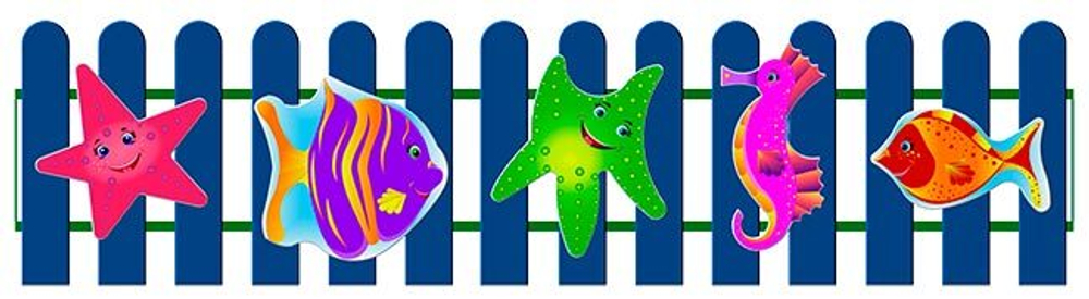 Ограждение детской площадки Море для улицы