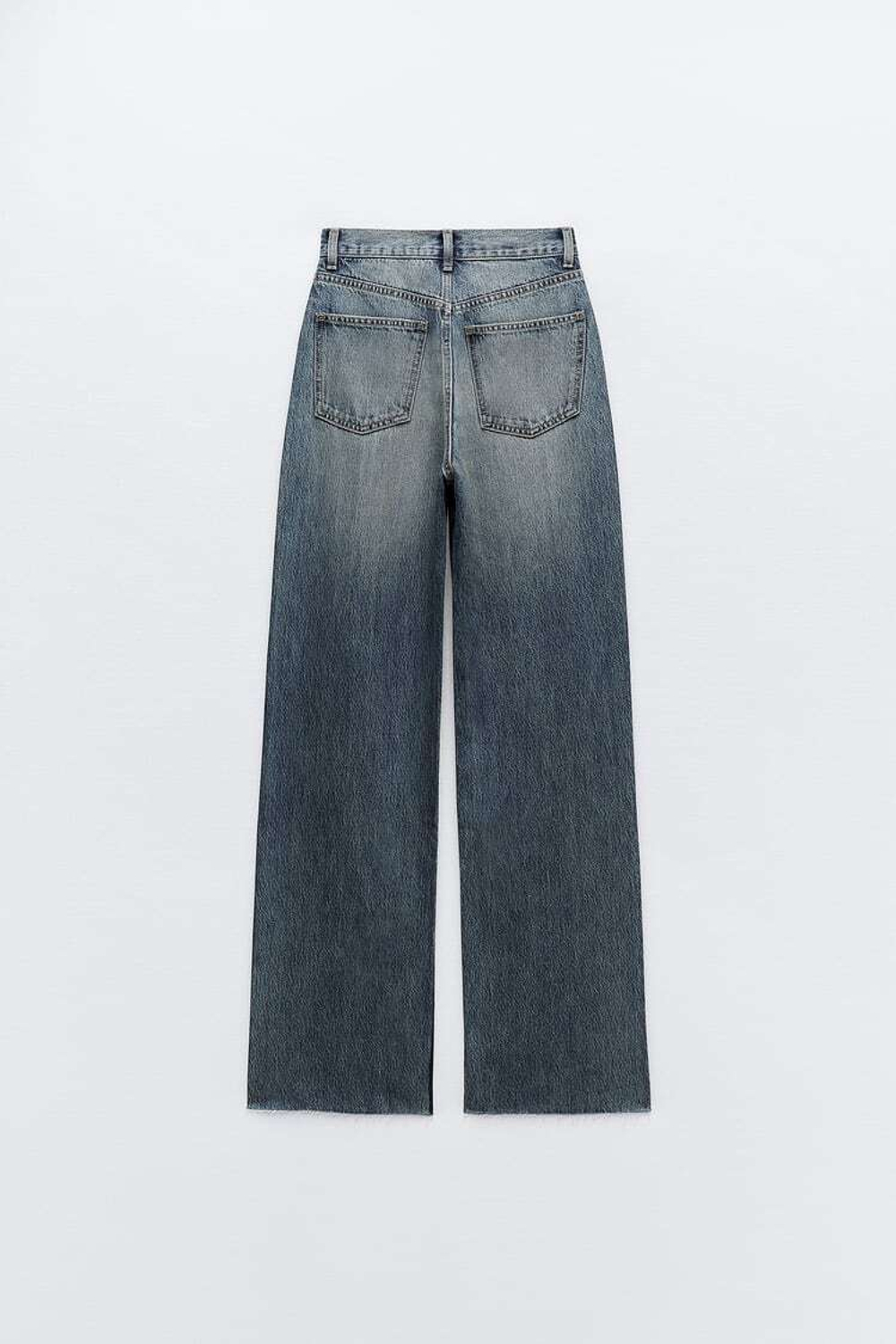 Zara 6045 deals