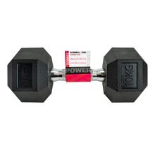 Гантель TORRES PL51910, вес 10 кг, 1 шт