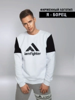 Свитшот базовый с принтом