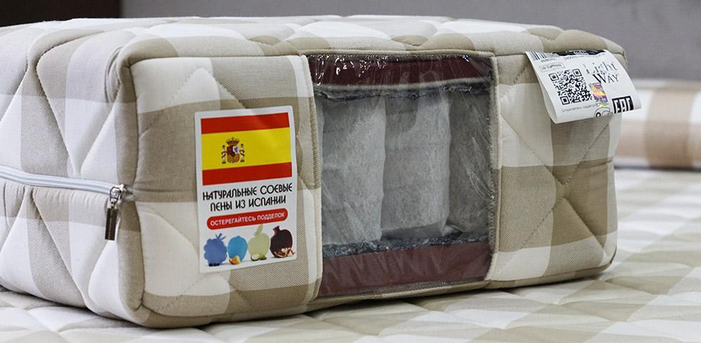 Матрас Mr.Mattress Medium