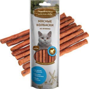 Деревенские лакомства для кошек Мясные колбаски из ягненка