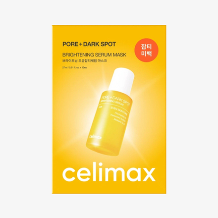 CELIMAX Маска для выравнивания тона и рельефа кожи Pore+Dark Spot Brightening Serum Mask (10 шт)