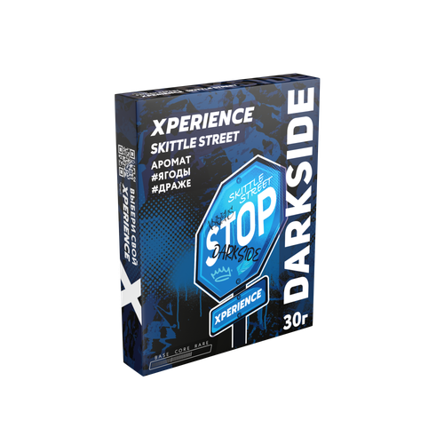 М. Табак для кальяна Dark Side Xperience "Skittle Street" (Ягоды, драже) 30гр