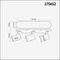 Спот Novotech Over Gusto 370652