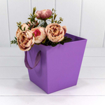 Коробка Ваза для цветов 17х17х18 см с ручками (Сиреневый)