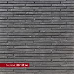 White Hills - Декоративный кирпич - Реген Брик 694-80