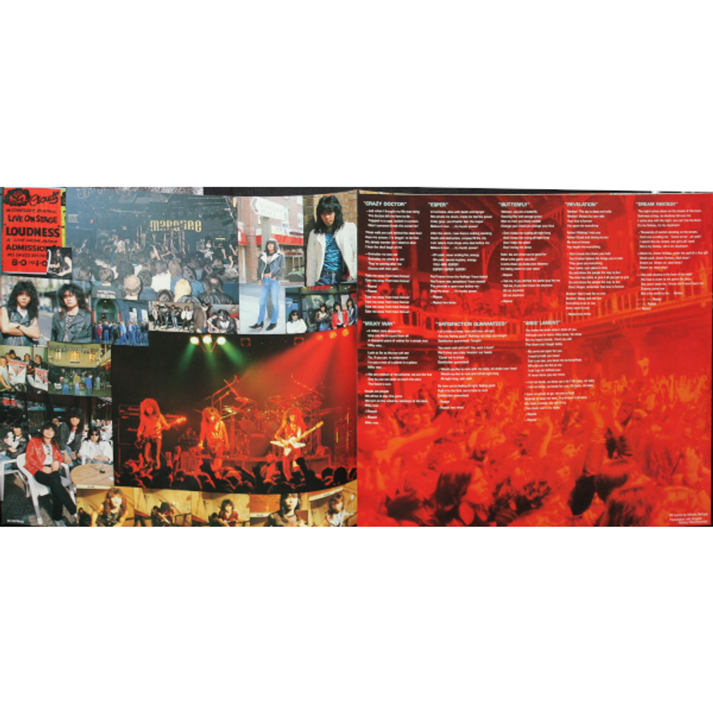 Loudness / Disillusion - English Version (LP)