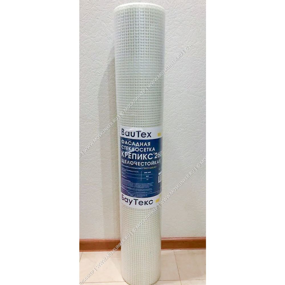 Quick-Mix PUG - 100x5000 8x8 мм Сетка усиленная 210г/м2, 50 м2, рулон