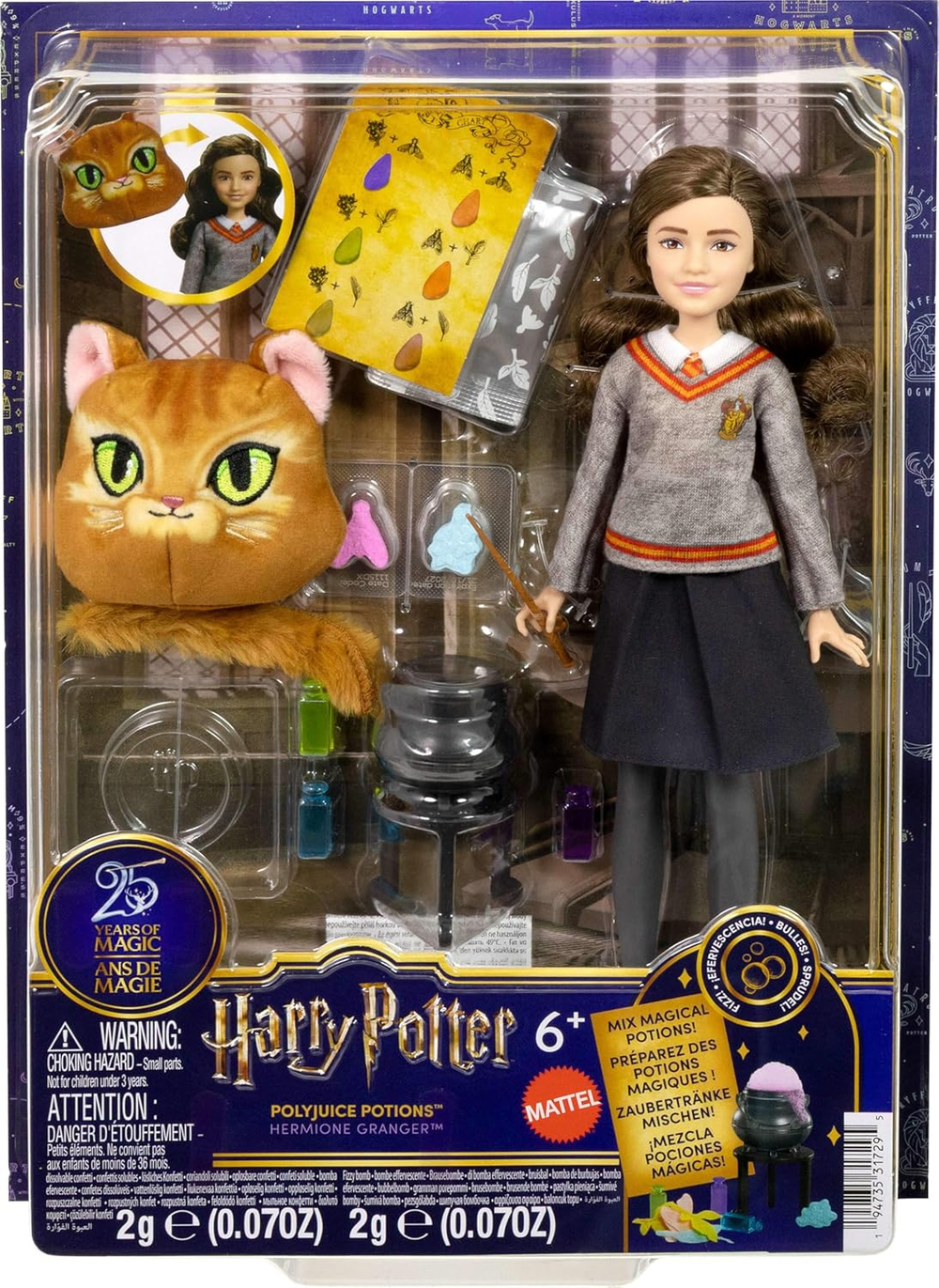 Кукла Mattel Гарри Поттер Гермиона с головой кота