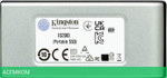 Внешний накопитель Kingston XS2000 1TB (SXS2000/1000G)
