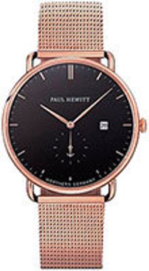 Мужские немецкие часы Paul Hewitt, Grand Atlantic Line PH-TGA-R-B-4M