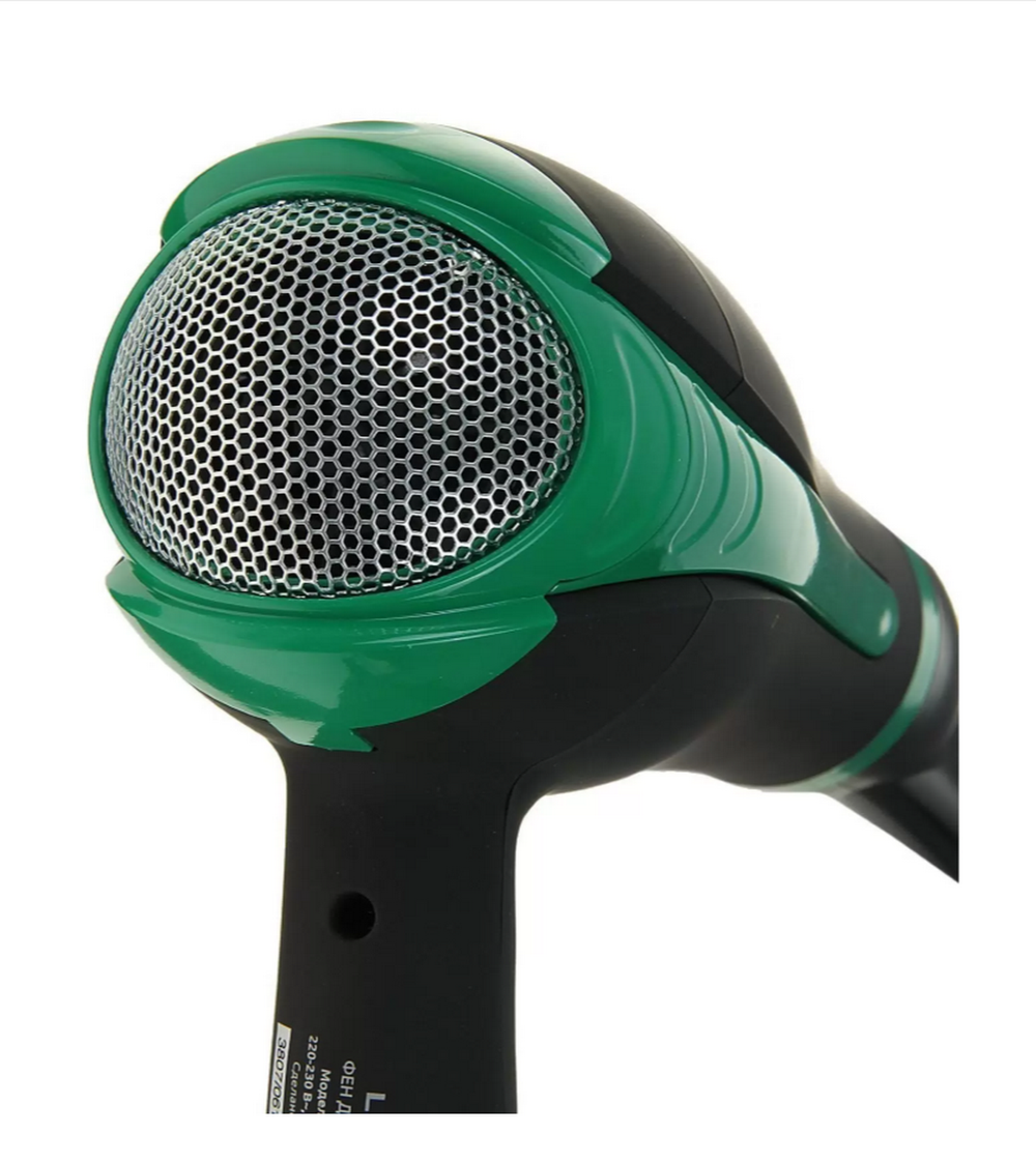 Фен электрический для волос LIRA LR 0702