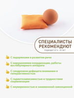 Задержка развития речи