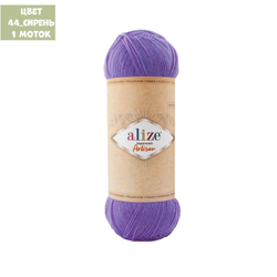 Superwash Artisan (alize)