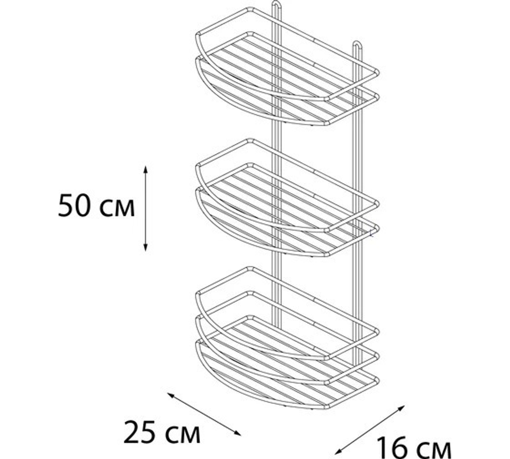 Полка овальная трехэтажная белая FX-720W-3