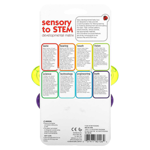 Sassy, Inspire The Senses, прорезыватель в виде бабочки, для детей от 3 месяцев, 1 шт.