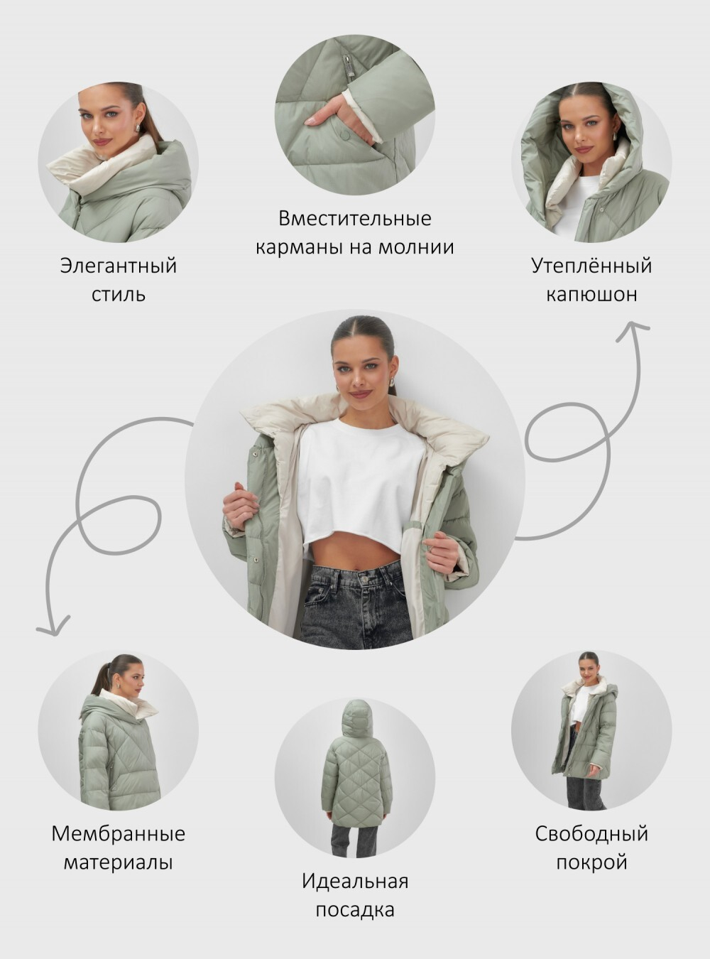 Куртка женская зимняя с капюшоном большого размера зеленого цвета 1170Z