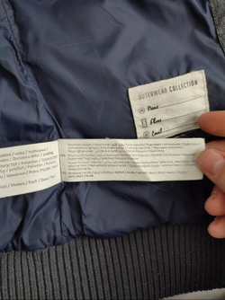 Куртка Skater демисезонная на 2 года