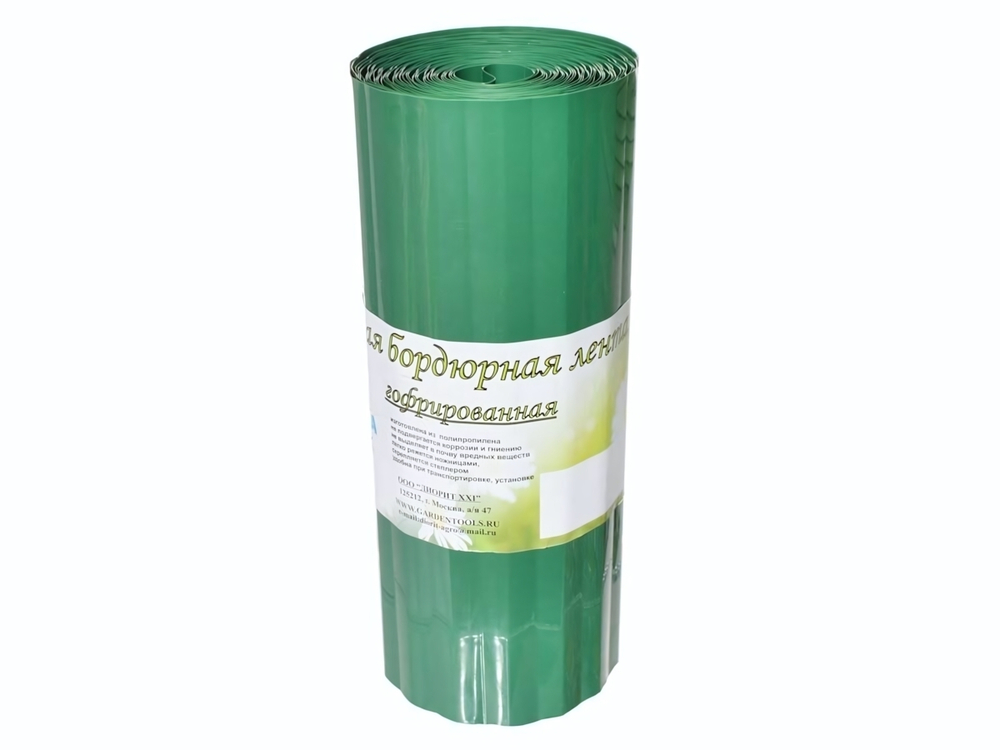 Лента бордюрная 30см*9м гофрированная, зеленая