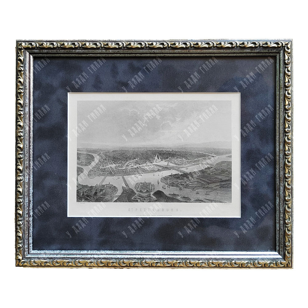 Вид на Санкт-Петербург. Гравюра по рисунку Дж. Реймиджа, гравёр С. Бредшоу. Лондон, 1880-е гг.