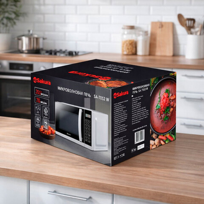 Микроволновая печь Sakura SA-7052W, 20л 700Вт