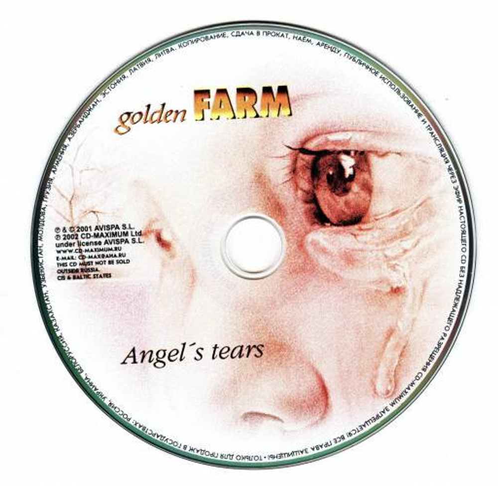 Golden Farm / Angel's Tears (RU)(CD)
