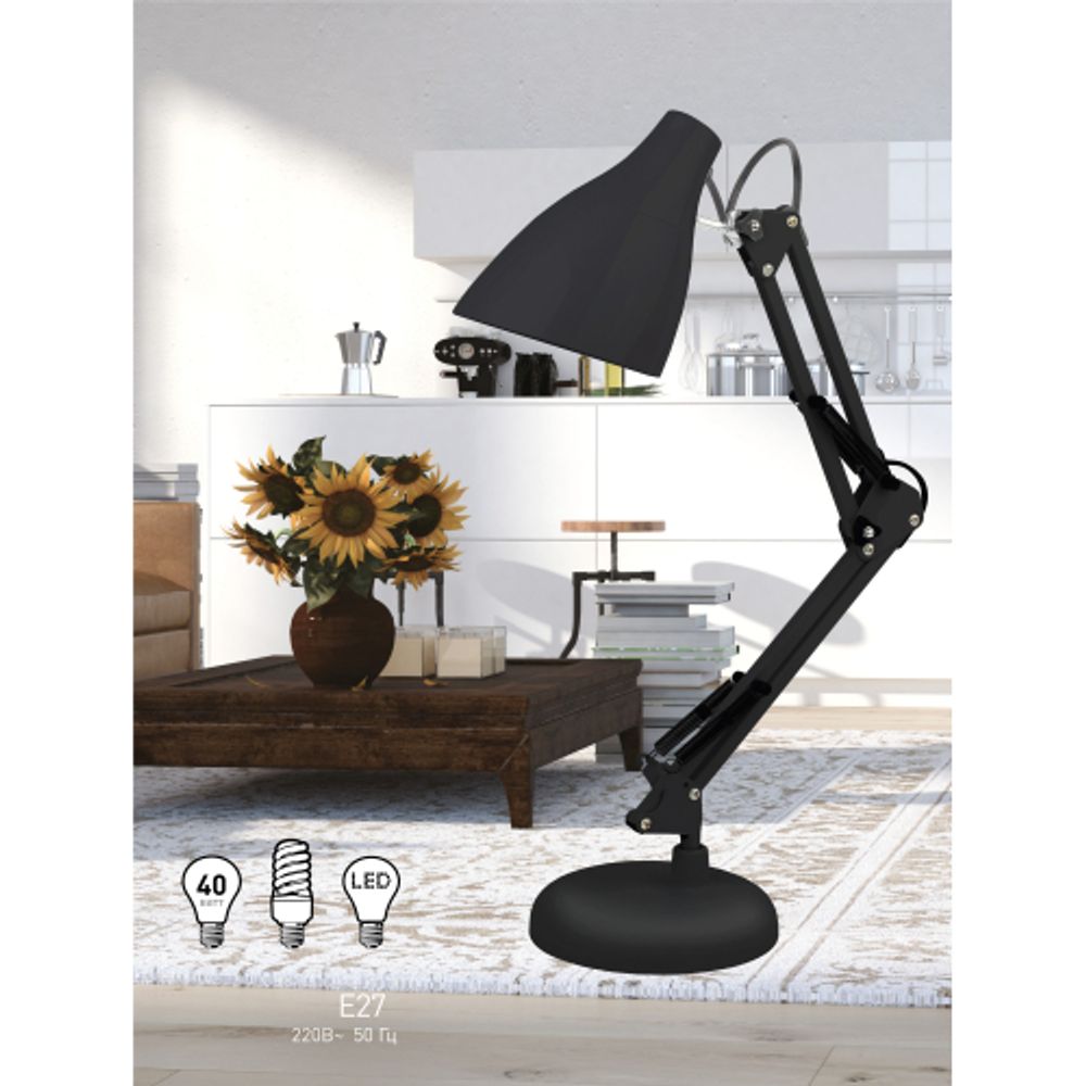 Настольный светильник ЭРА N-123-Е27-40W-BK черный