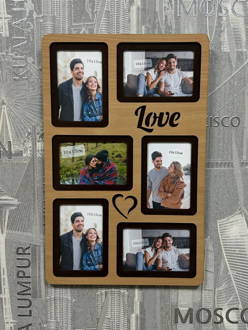 Фоторамка "LOVE" на 6 фото 10х15см