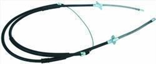 Трос ручного тормоза ВАЗ 2101 Лада Имидж