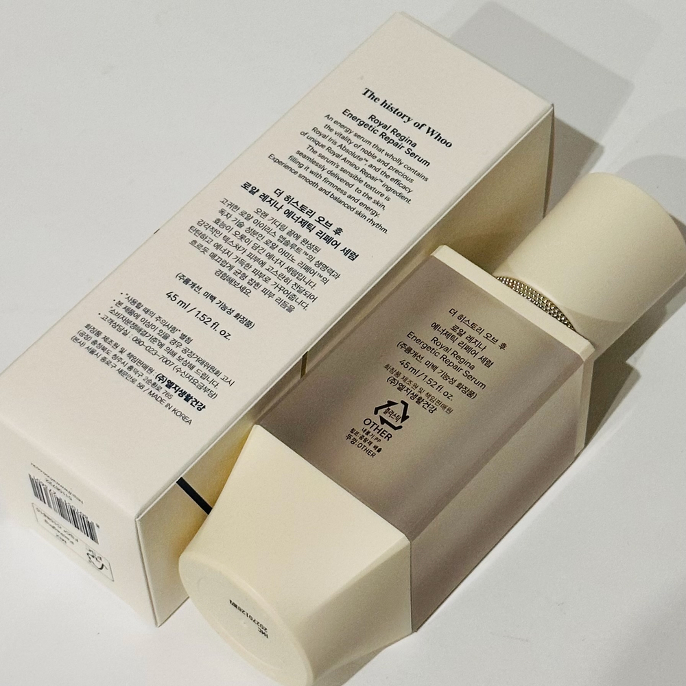 Сыворотка омолаживающая The Whoo Royal Regina Energetic Repair Serum 45 ml