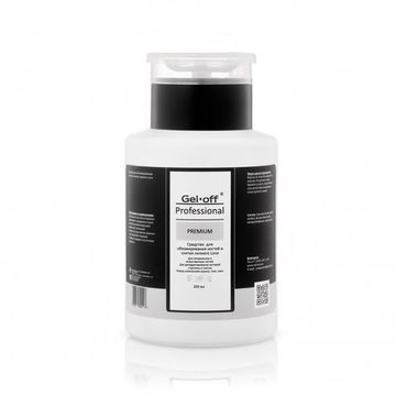 Средство для обезжиривания ногтей и снятия липкого слоя GEL-OFF Professional PREMIUM (с помпой для ватных дисков), 200 мл.
