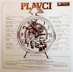 Винтажная виниловая пластинка Plavci Plavci IV (Czechoslovakia 1973)