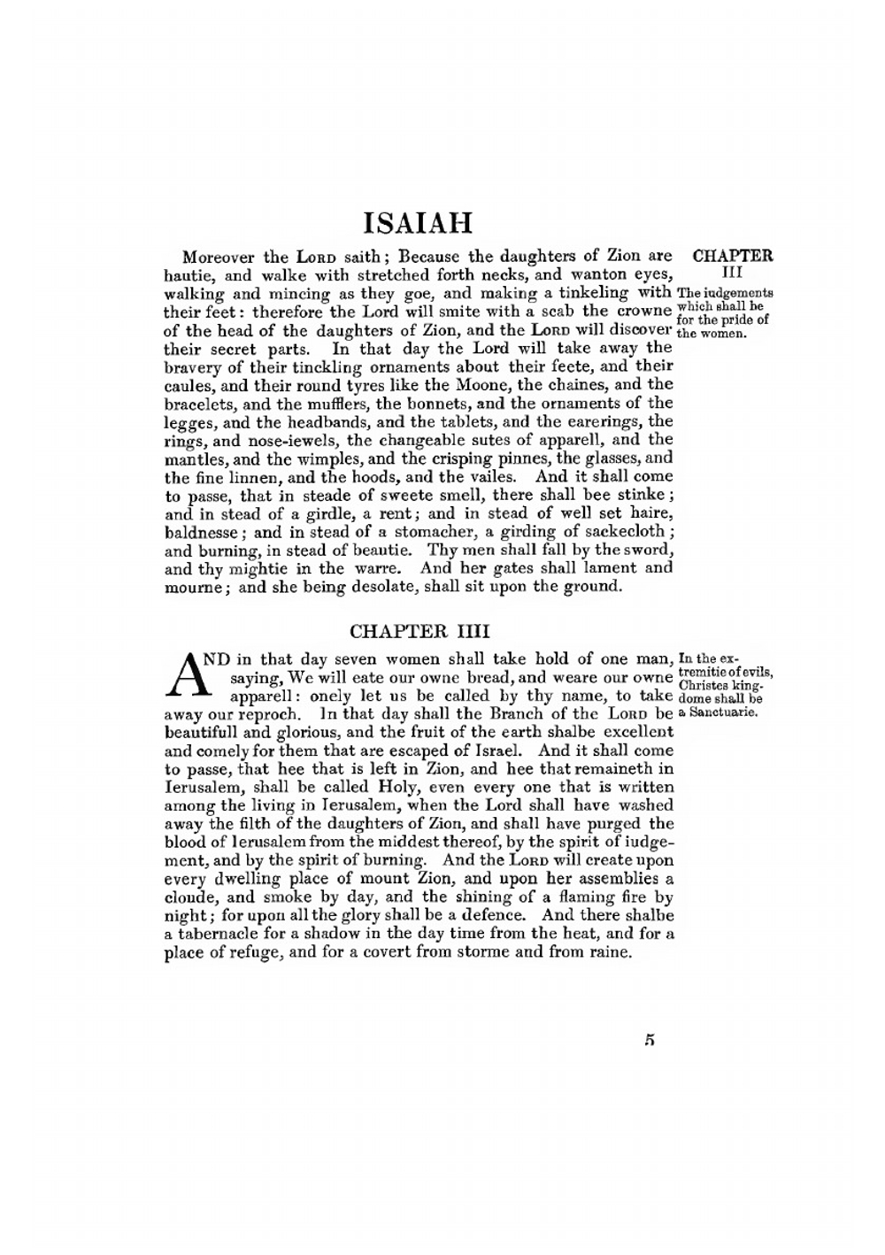 The English Bible | Нет автора