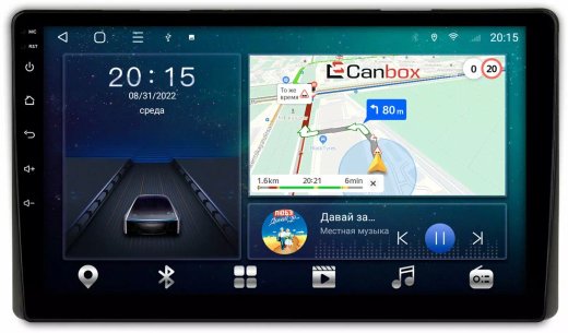 Магнитола для Toyota (230х130мм) - CanBox 9-107 Android 10, 8-ядер, SIM-слот