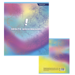 Тетрадь 48л., А5, клетка, Alingar "Всё просто", скрепка, мелованный картон (стандарт), блок офсет, 4 дизайна в пленке т/у