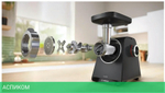 Мясорубка Bosch MFWS440B черный