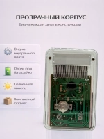 Калькулятор прозрачный с кнопками сиреневого цвета