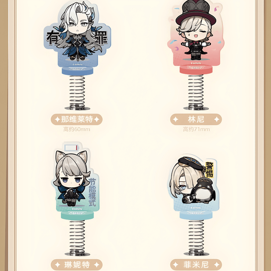 Акриловая фигурка на подставке Chibi Expression Freminet 6976525003762 / по мотивам игры "Геншин Импакт", Фреминет