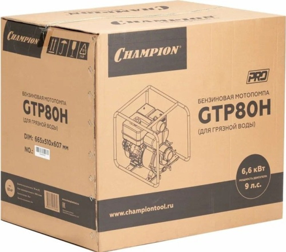 Мотопомпа бензиновая CHAMPION GTP80H для грязной воды