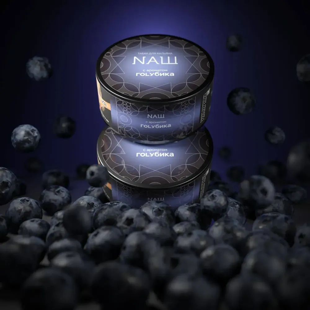 NАШ Rare Голубика 200г