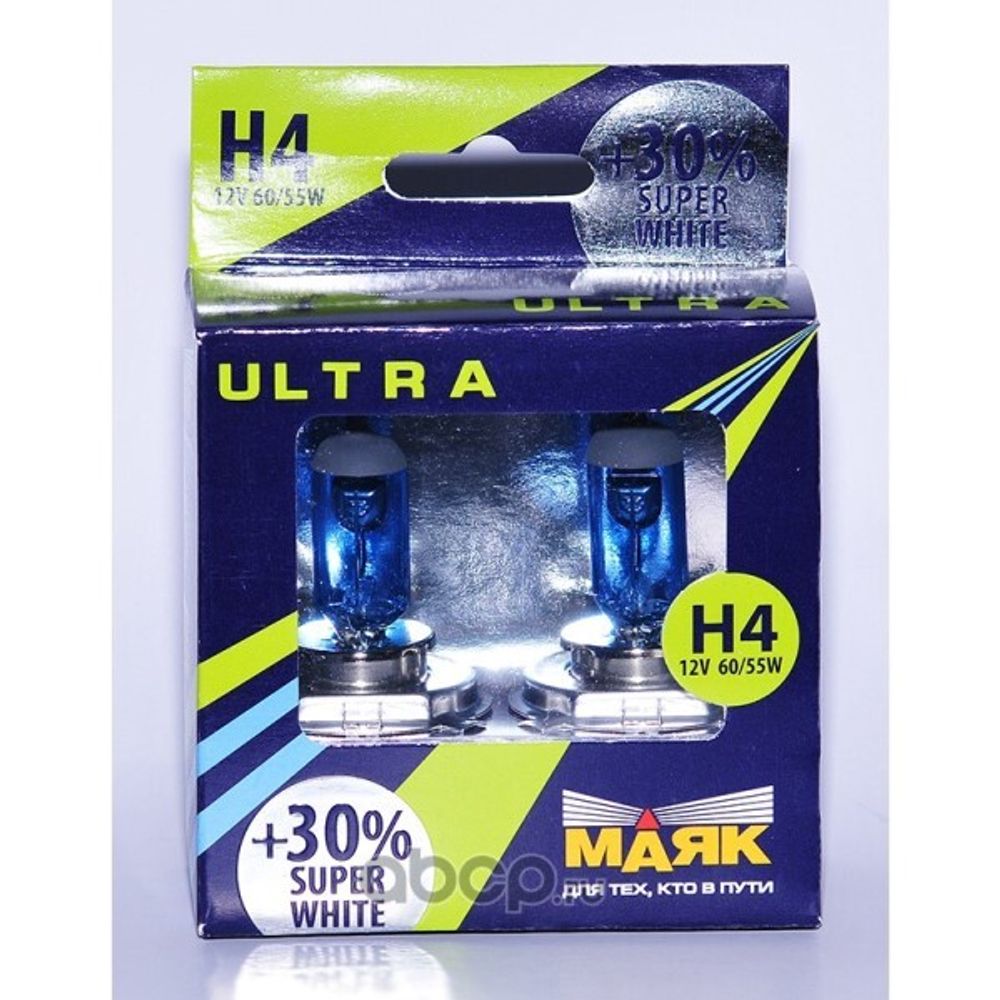Лампа H4 12V 60/55W P43t н/о набор +30%  ULTRA  SUPER WHITE (МАЯК)