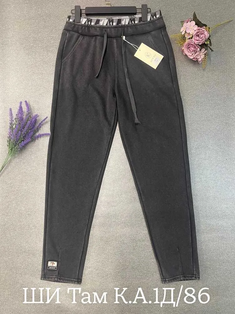 Брюки 4145337 (0498583777) Fabrika