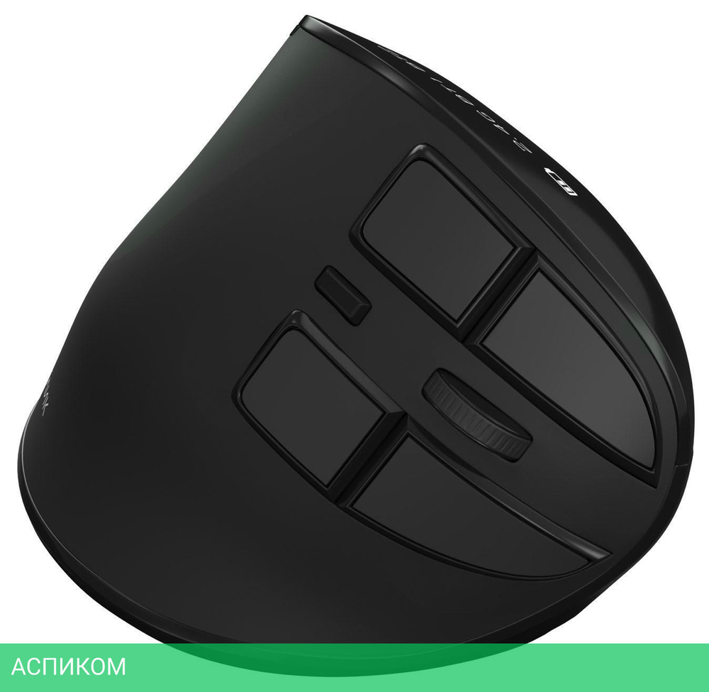 Мышь Oklick 990MW (1533172)