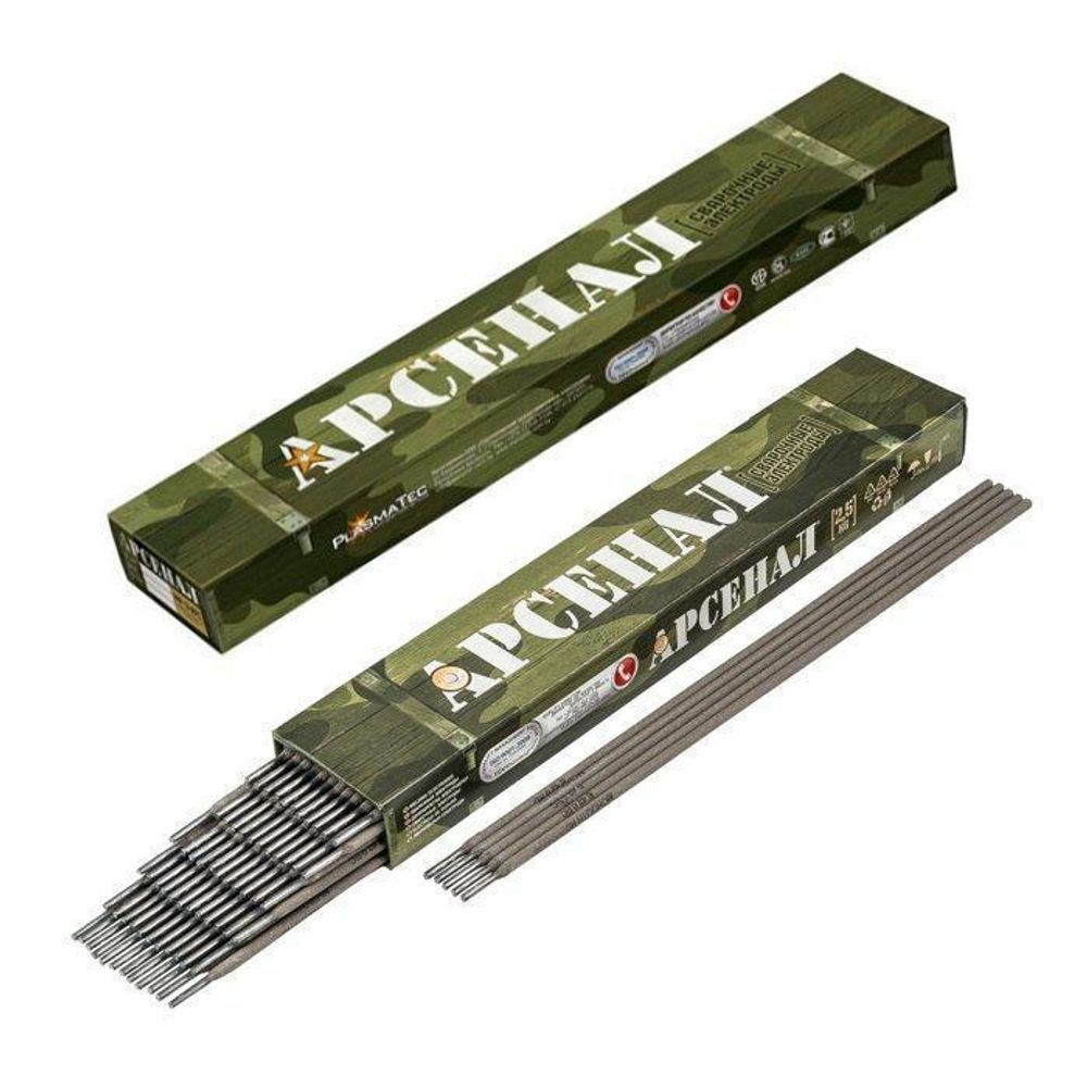 Электроды сварочные ЦЛ-11 АРС TM АРСЕНАЛ д 4 мм: уп 1 кг