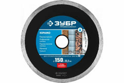 Алмазный отрезной сплошной диск ЗУБР Профессионал Керамо-22 150 мм 36654-150_z02
