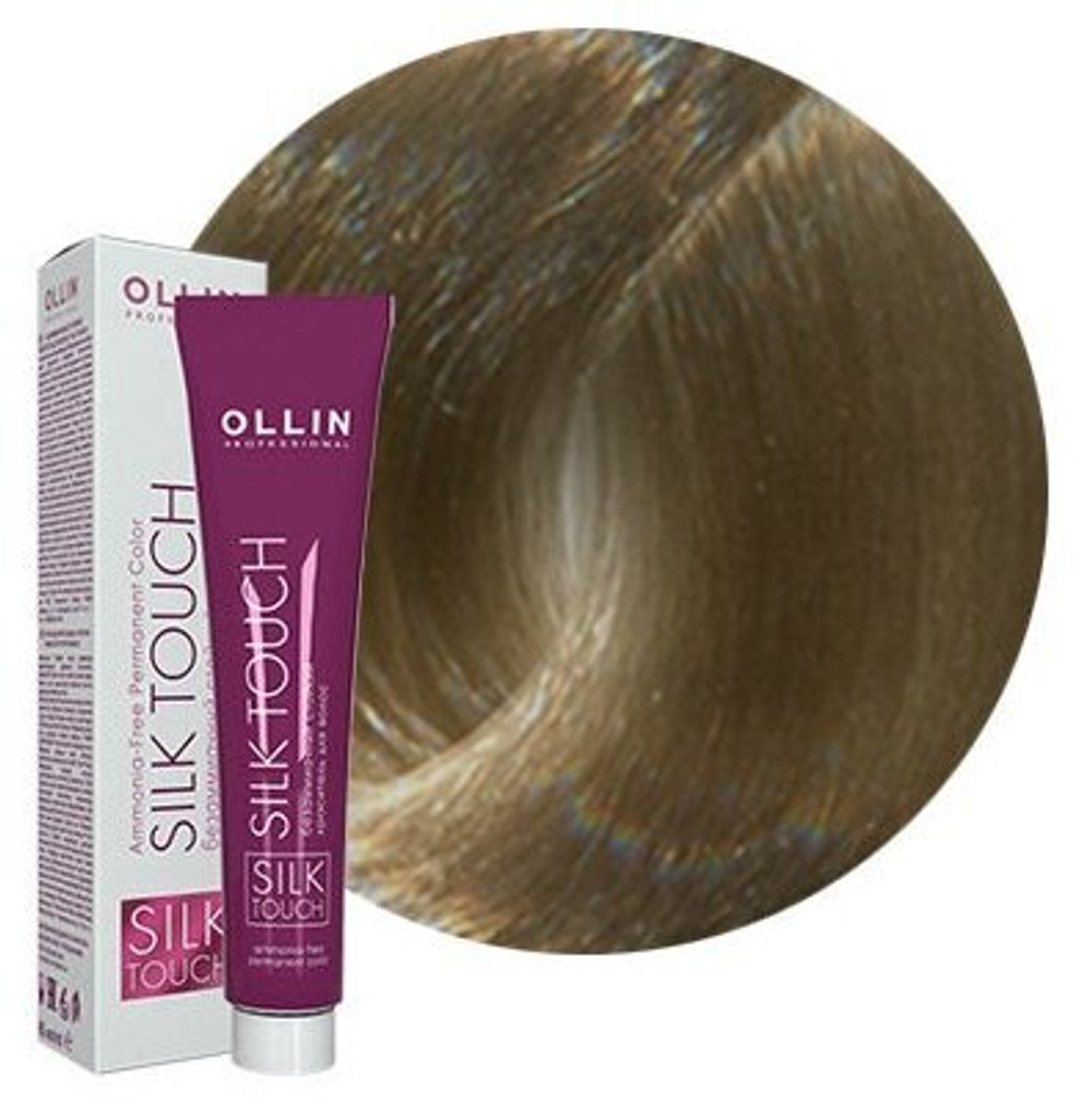 OLLIN SILK TOUCH 8/71 светло-русый коричнево-пепельный 60мл Безаммиачный стойкий краситель для воло